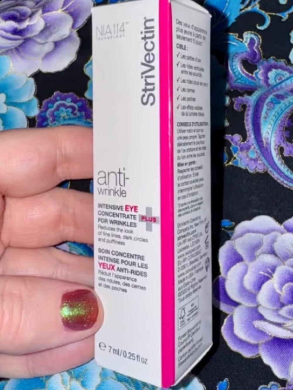 StriVectin Anti-Wrinkle Intensive Eye Concentrate For Wrinkle Plus 7 ML